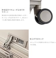 Amazon | [RELUXY] エコーラック ECHOLAC SHOGUN スーツケース 拡張